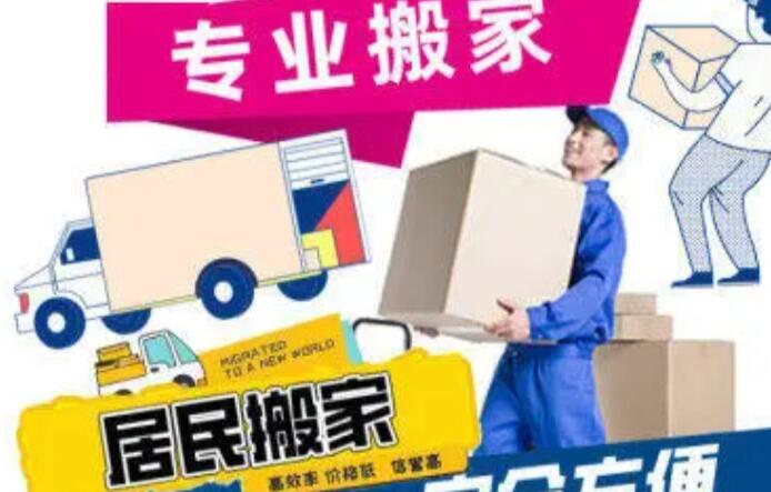 公司简介