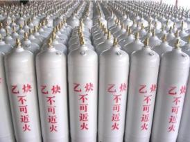 廊坊乙炔厂家