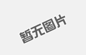 太原搬家电话